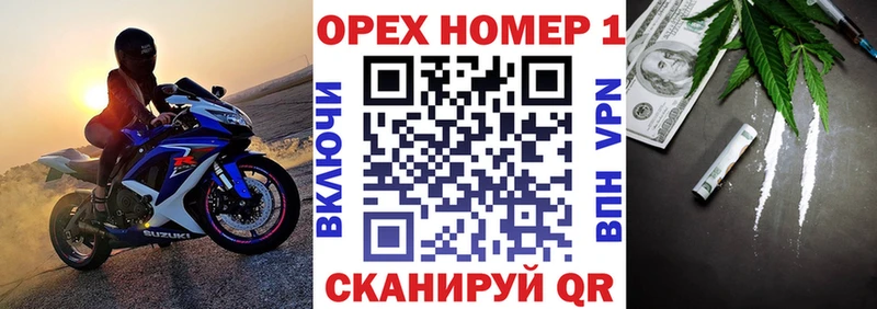 ссылка на мегу рабочий сайт  Вязьма  КОКАИН Columbia 