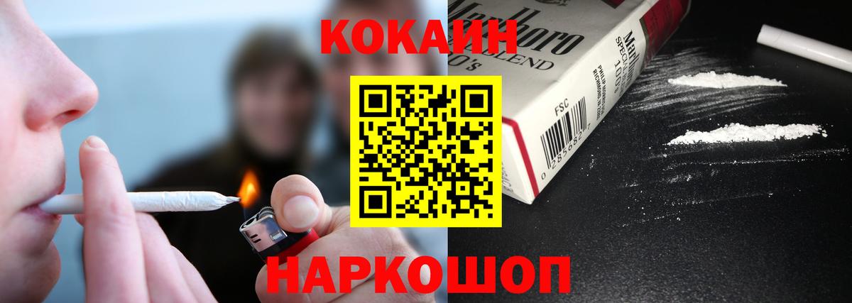 A-PVP Вязьма