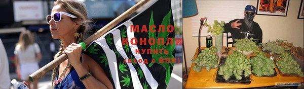 прущий лед Вязники