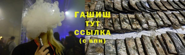 прущий лед Вязники
