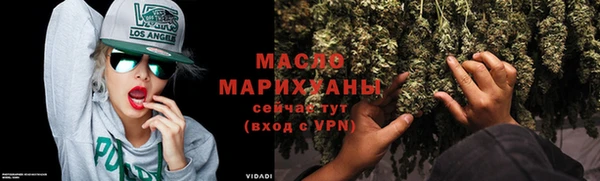 гидропоника Вязьма