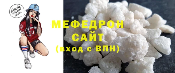 прущие крисы Уссурийск