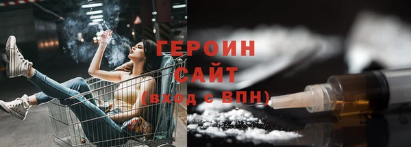 амф Вяземский