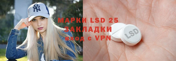 гидропоника Вязьма