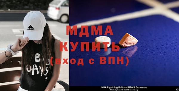 дживик Новочеркасск
