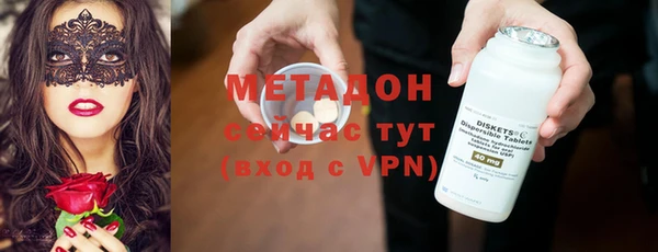 прущий лед Вязники