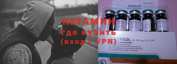 прущий лед Вязники