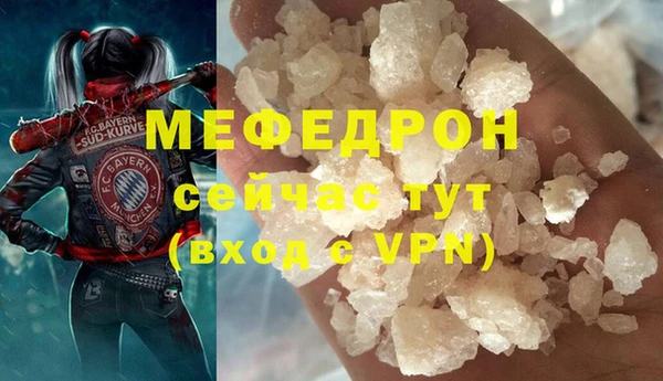 гидропоника Вязьма