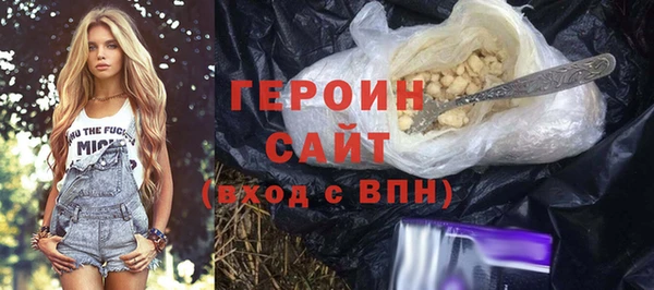 амф Вяземский