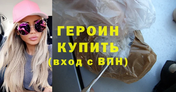 прущий лед Вязники