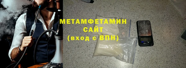 гидропоника Вязьма