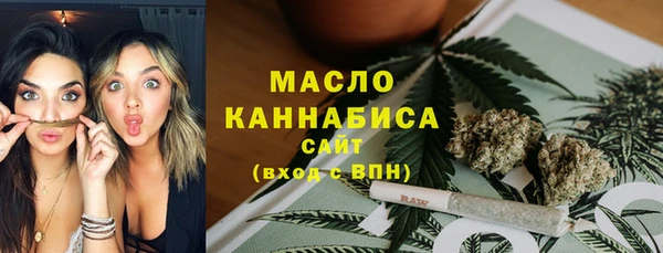 прущий лед Вязники