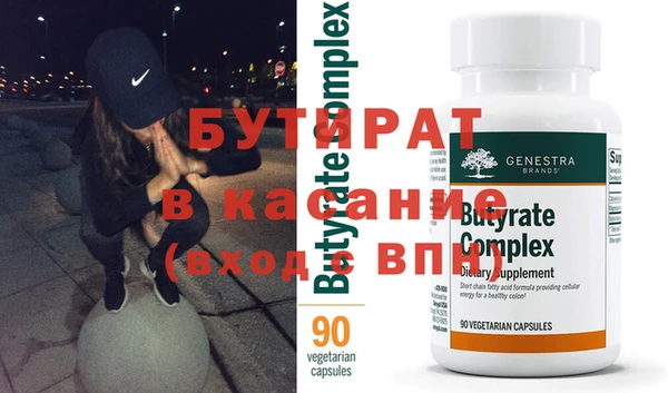 гидропоника Вязьма