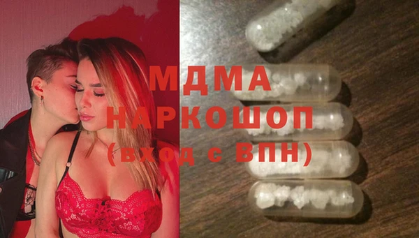 прущий лед Вязники