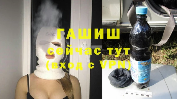 прущий лед Вязники