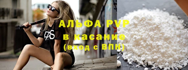 гидропоника Вязьма