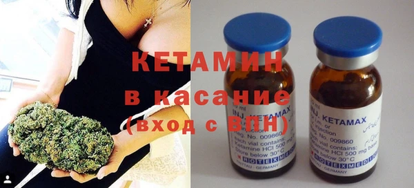 прущий лед Вязники