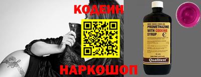 MDMA Premium VHQ Апрелевка