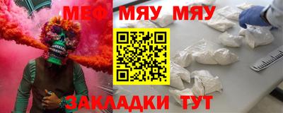 MDMA Аргун