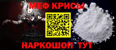 MDMA Аргун