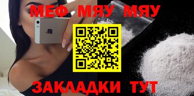 MDMA Premium VHQ Апрелевка