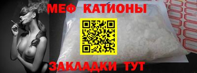 соль курить ск Апшеронск