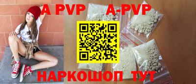 MDMA Аргун
