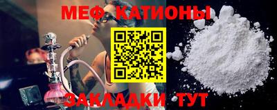 MDMA Premium VHQ Апрелевка