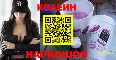 MDMA Premium VHQ Апрелевка