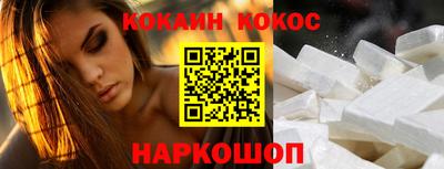 MDMA Аргун