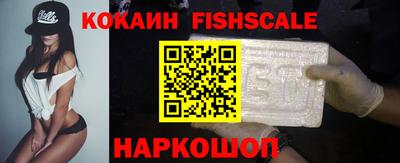 MDMA Premium VHQ Апрелевка