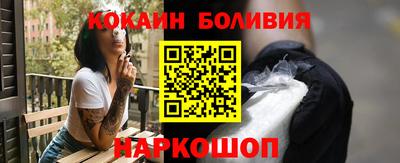 MDMA Premium VHQ Апрелевка