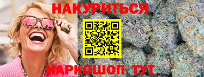 прущие крисы Гусь-Хрустальный