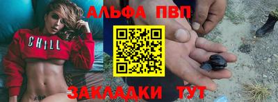 MDMA Аргун