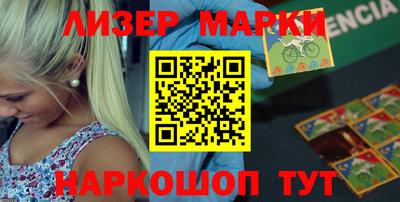 MDMA Premium VHQ Апрелевка