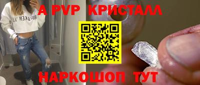 MDMA Premium VHQ Апрелевка