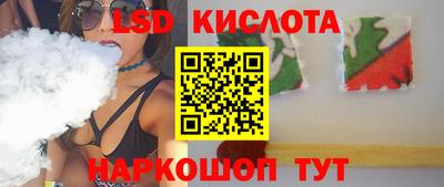 кокаин Гатчина