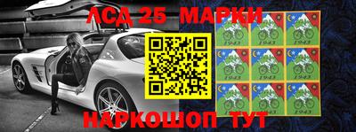 MDMA Premium VHQ Апрелевка