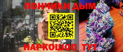 MDMA Аргун