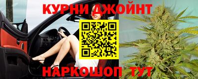 MDMA Premium VHQ Апрелевка