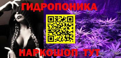MDMA Аргун
