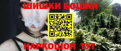 прущие крисы Гусь-Хрустальный