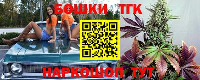 MDMA Premium VHQ Апрелевка