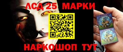 прущие крисы Гусь-Хрустальный