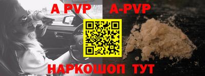 MDMA Premium VHQ Апрелевка