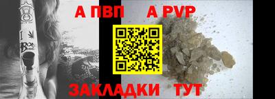 MDMA Аргун