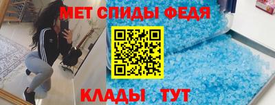 индика Волжск