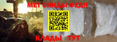 MDMA Premium VHQ Апрелевка