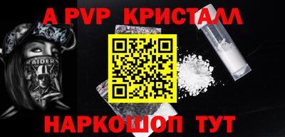 MDMA Premium VHQ Апрелевка